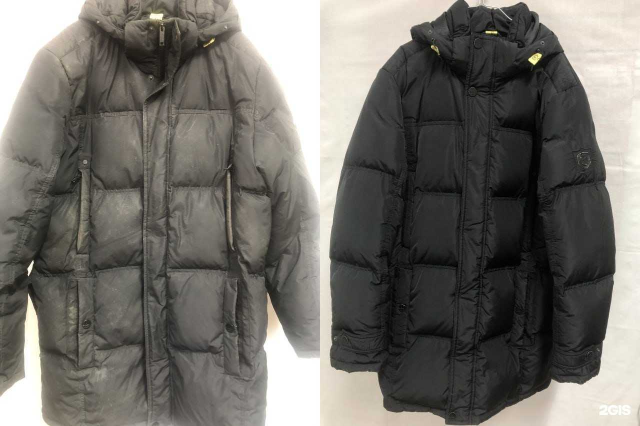 Отзывы на компанию Лавандерия в г. Нижний Новгород c фото