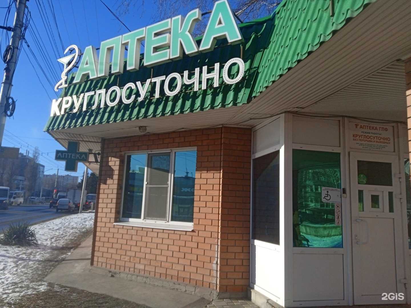 Отзывы на компанию Эссе в Ставрополе c фото