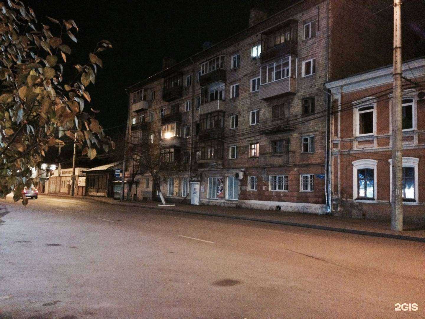 Отзывы на компанию Phone`s friends в Красноярске c фото - фотография 2 из 2