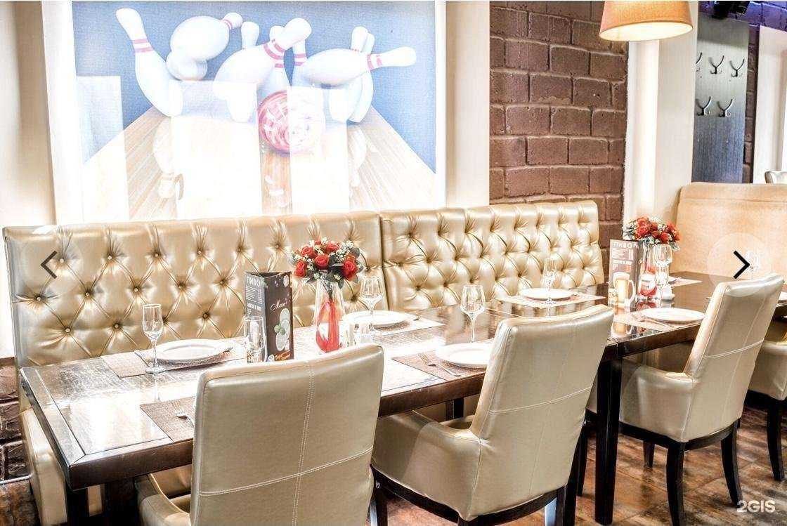 Отзывы на компанию Торо в Сочи c фото