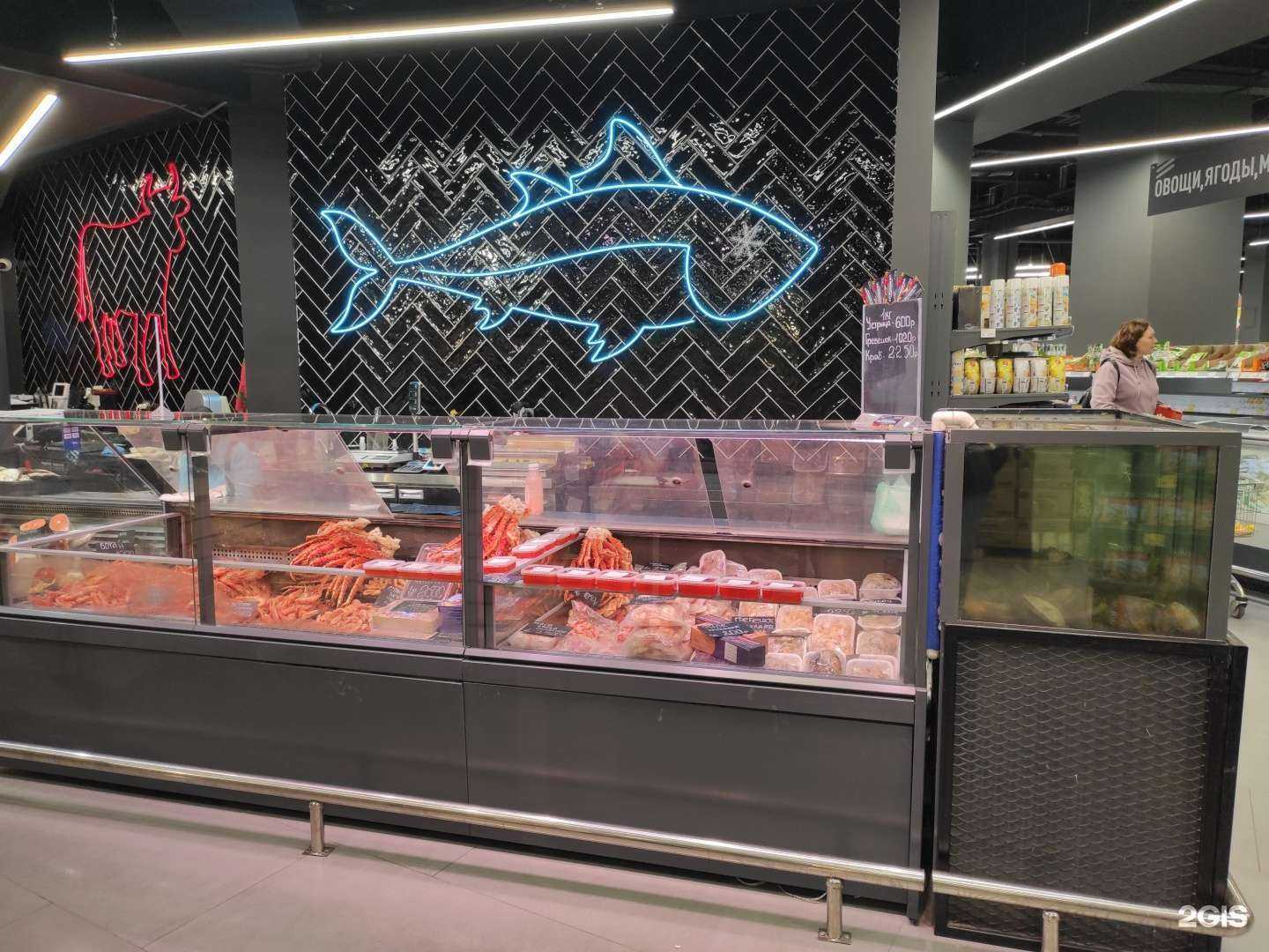 Отзывы на компанию Магазин морепродуктов в Владивостоке c фото