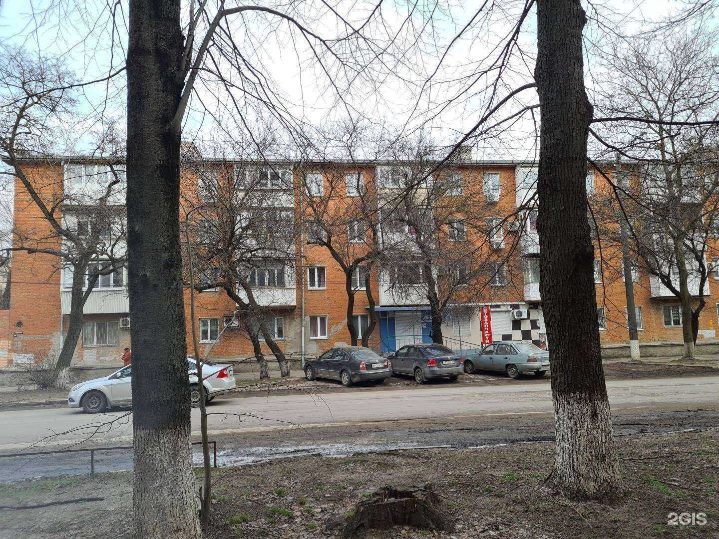 Отзывы на компанию Формула-Азов в Азове c фото - фотография 2 из 2