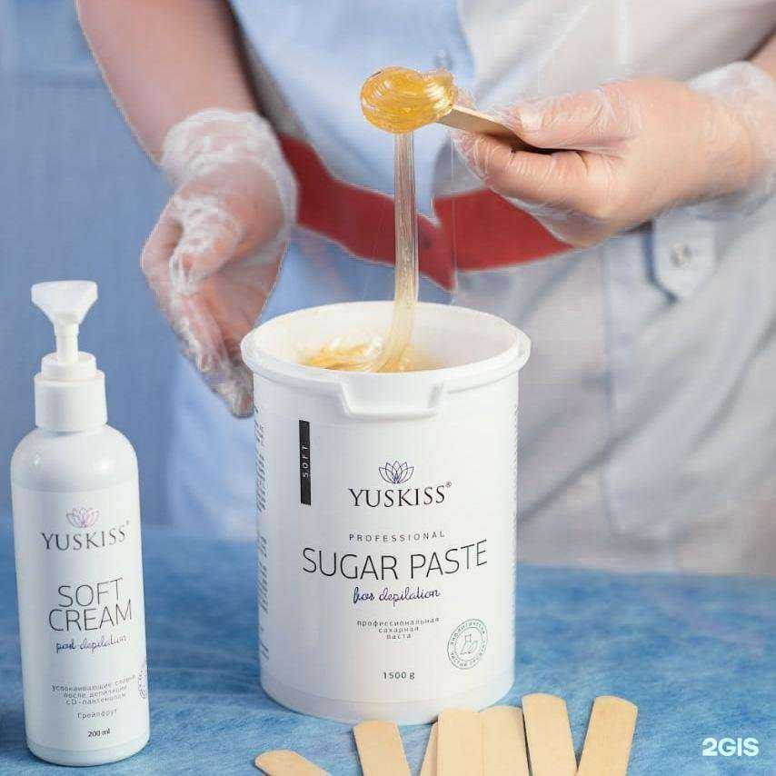 Отзывы на компанию Кабинет массажа и депиляции в Перми c фото