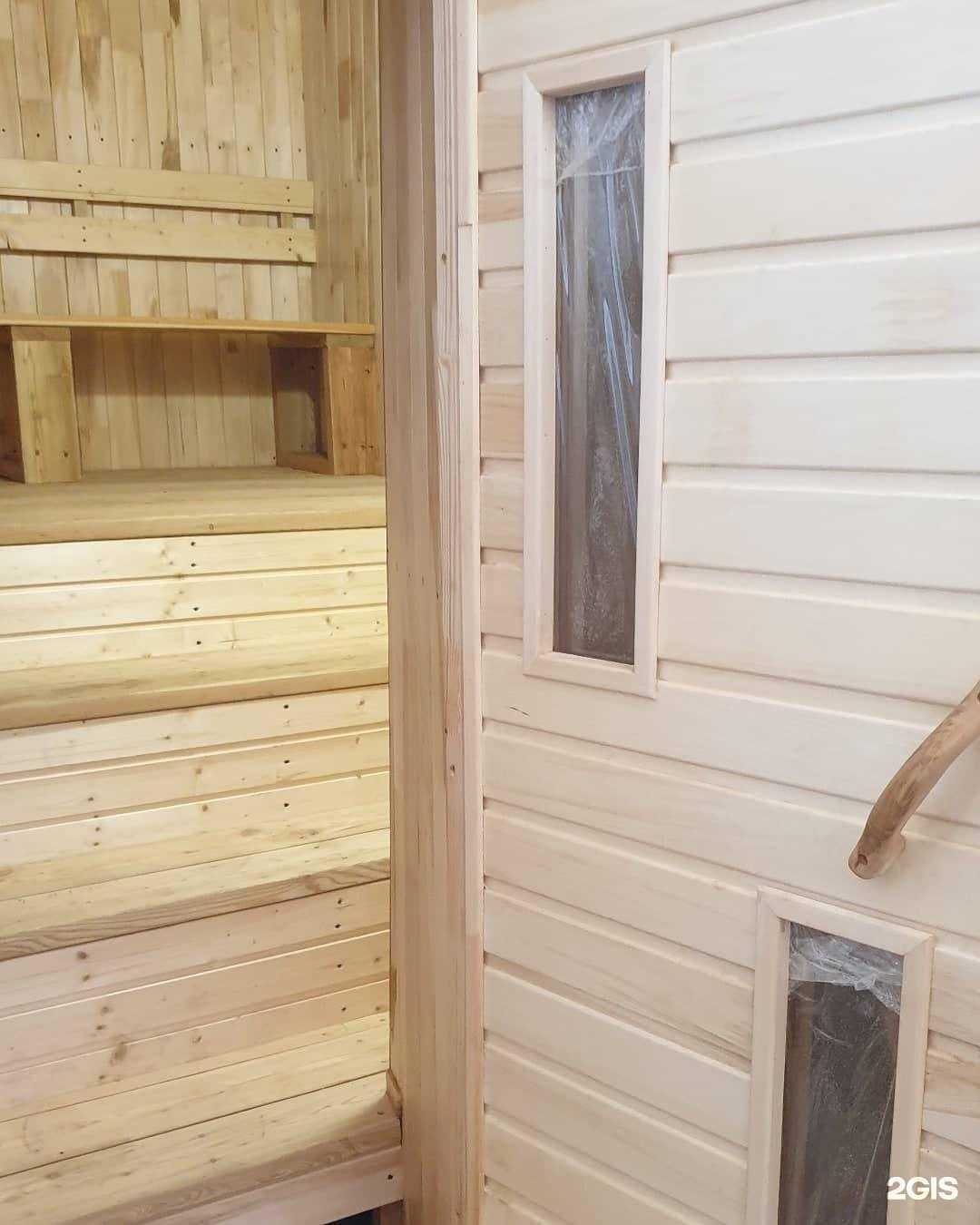 Отзывы на компанию Производственный банно-прачечный комбинат в Комсомольске-на-Амуре c фото