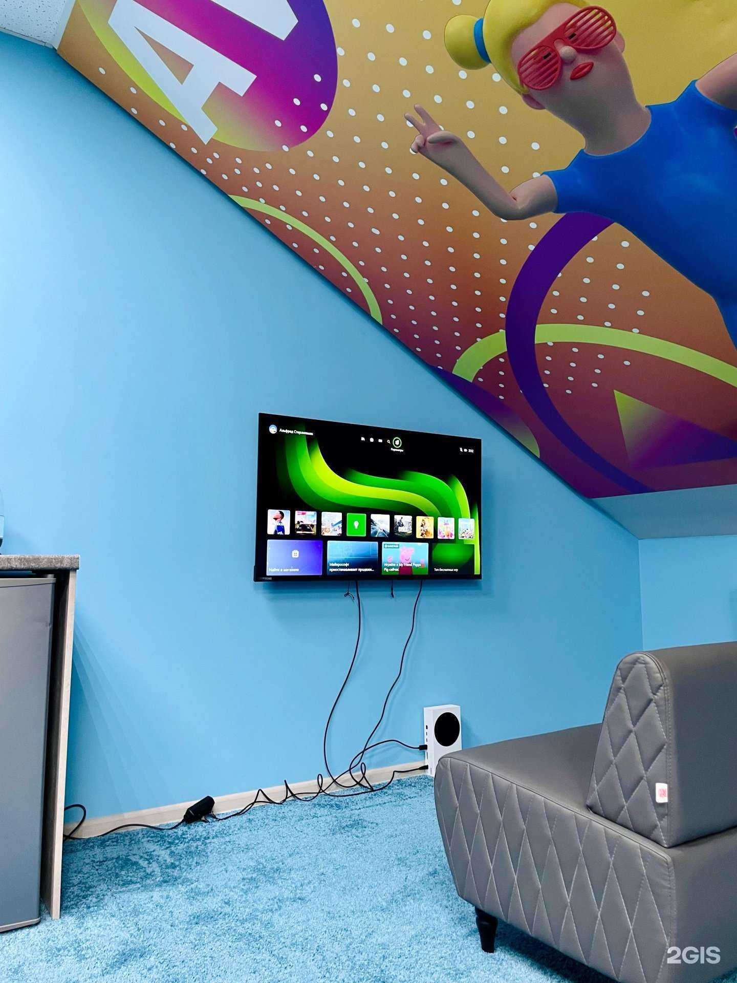 Отзывы на компанию Avatar Arena в г. Стерлитамак c фото