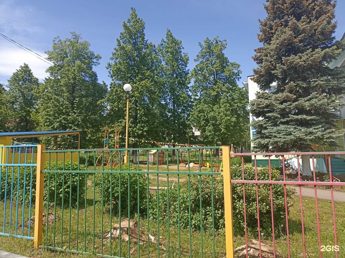 Отзывы на компанию Солнышко в Елабуге c фото