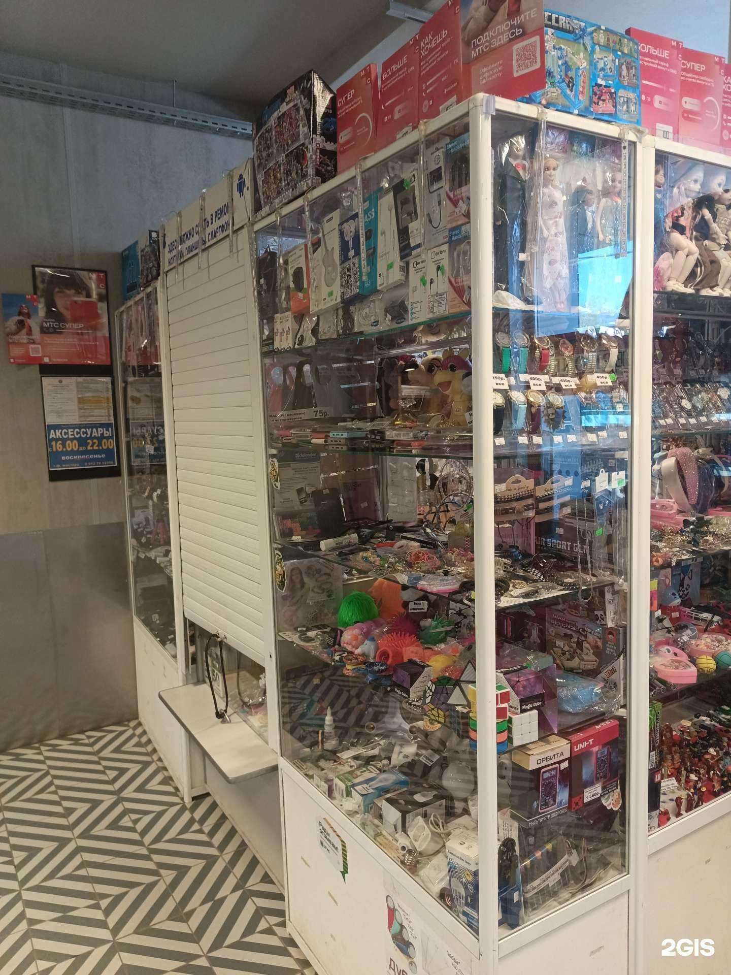 Отзывы на компанию Магазин мобильных аксессуаров  в Перми c фото