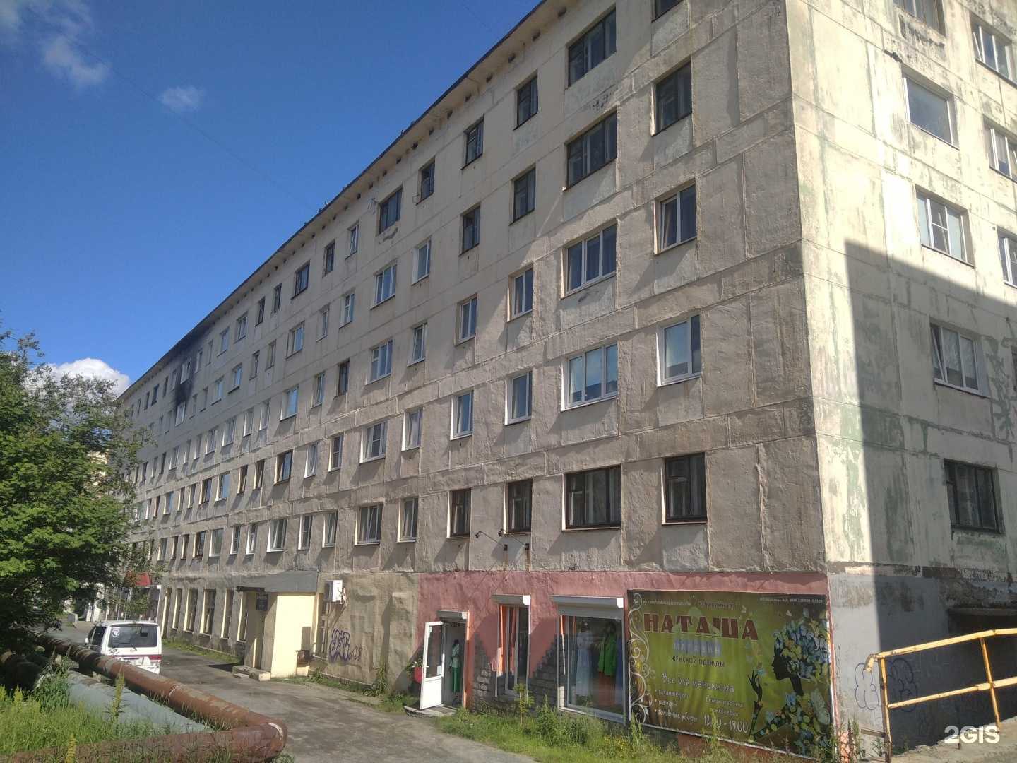 Отзывы на компанию Будем друзьями в Заполярном c фото - фотография 2 из 2