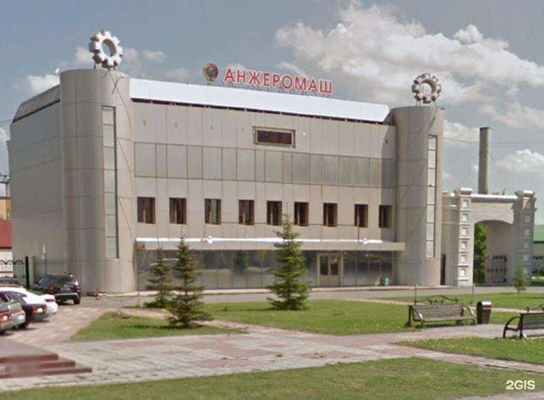 Отзывы на компанию Мир Аккумуляторов в Анжеро-Судженске c фото