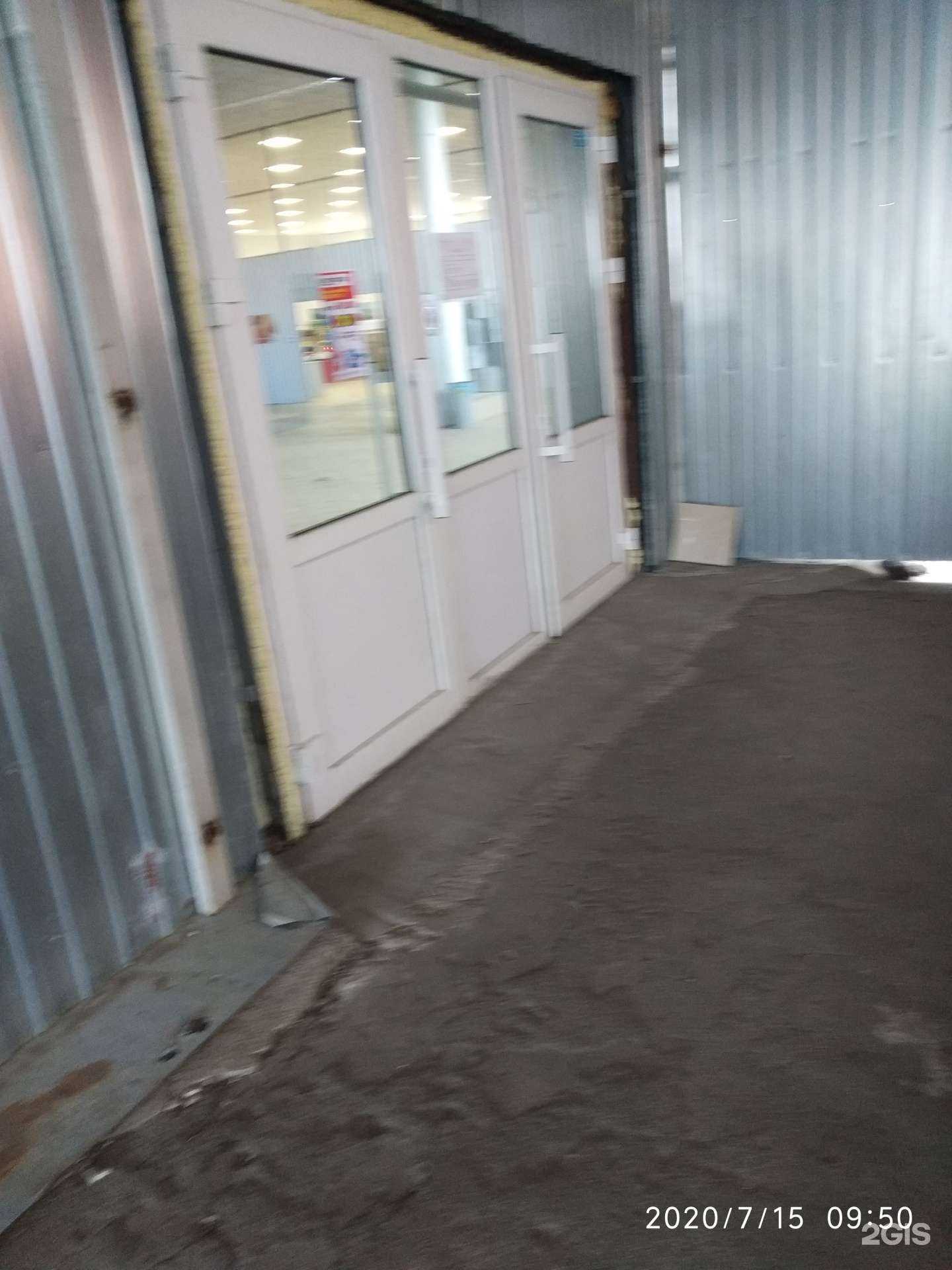 Отзывы на компанию Increase Sales в Тамбове c фото - фотография 2 из 2