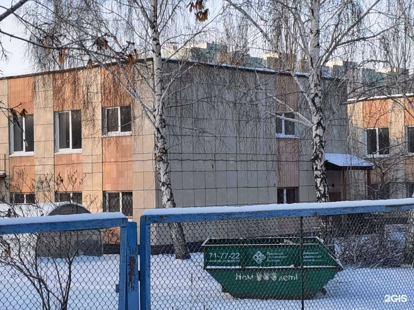 Отзывы на компанию Центр содействия семейному устройству детей, оставшихся без попечения родителей, подготовки и сопровождения замещающих семей г. Набережные Челны в Набережных Челнах c фото - фотография 2 из 2