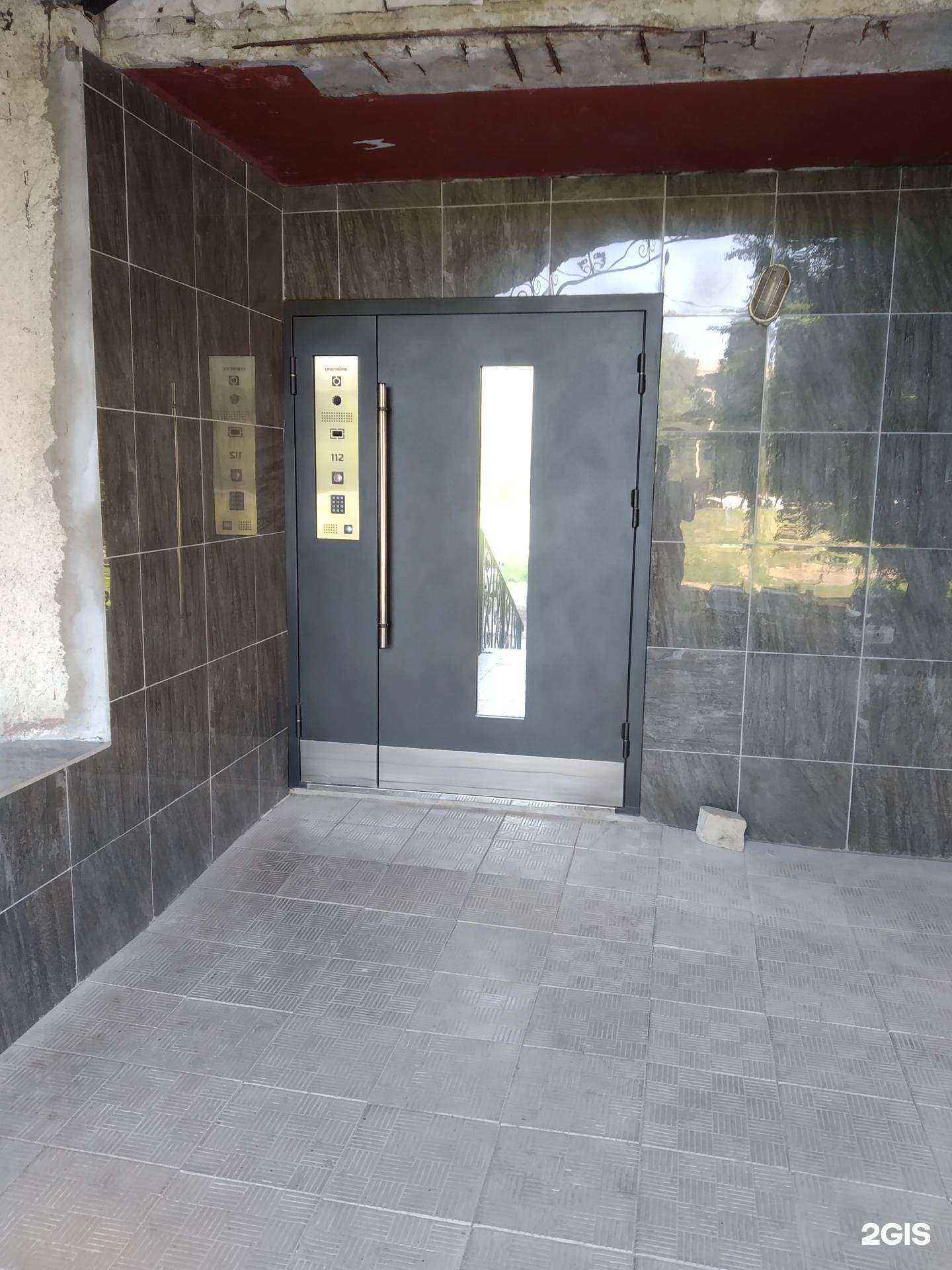 Отзывы на компанию ТМК Инструмент в Липецке c фото - фотография 2 из 2