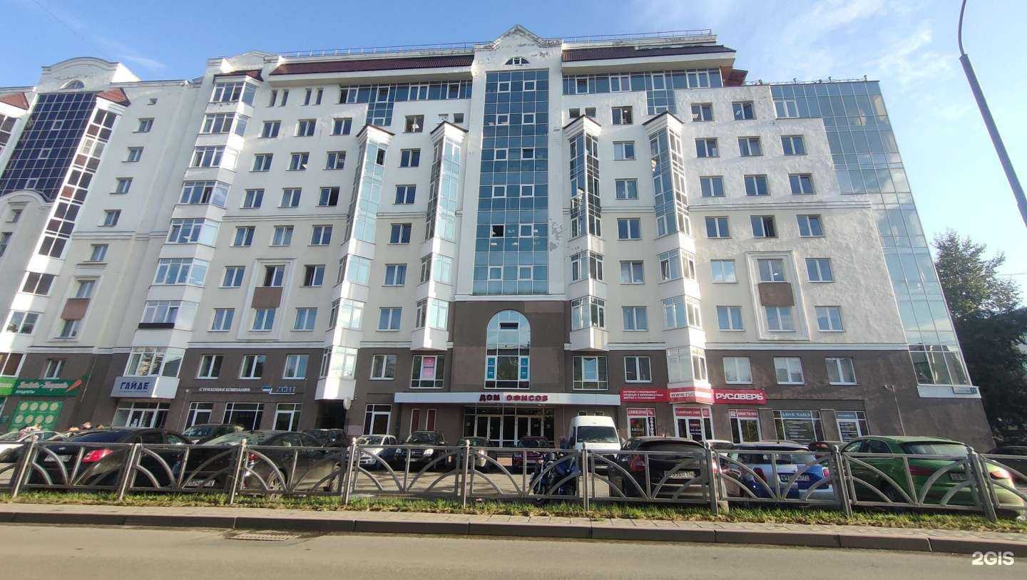 Отзывы на компанию Мегаполис в г. Екатеринбург c фото