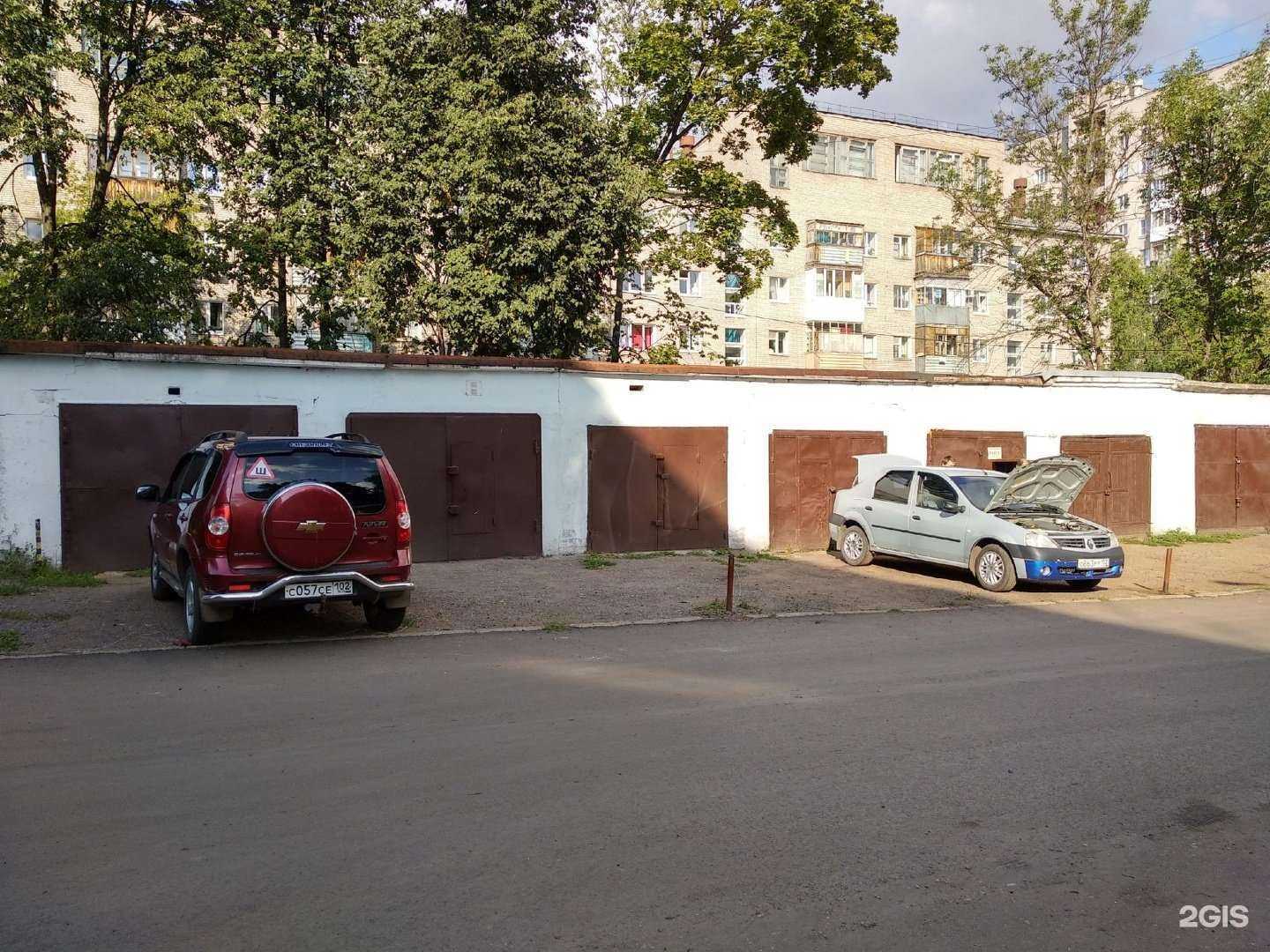 Отзывы на компанию Пункт приема вторсырья, лома, черного и цветного металлолома в Уфе c фото - фотография 2 из 2