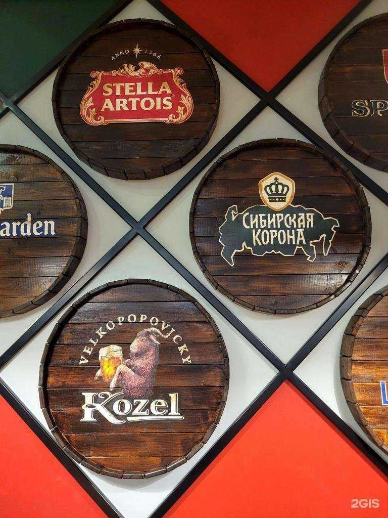 Отзывы на компанию Сибирская корона в Омске c фото