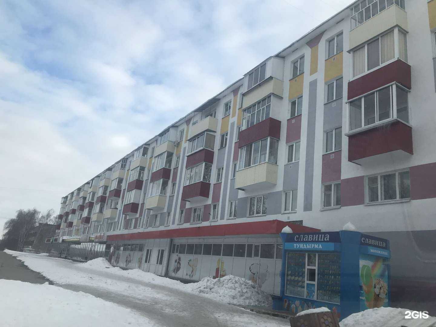 Отзывы на компанию Francesco Donni в Набережных Челнах c фото - фотография 2 из 2