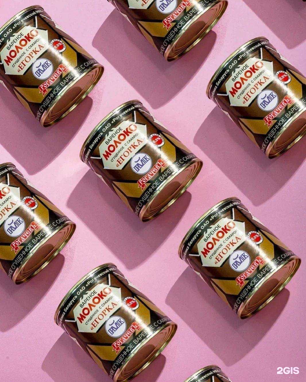 Отзывы на компанию Хоту-Ас в г. Хабаровск c фото