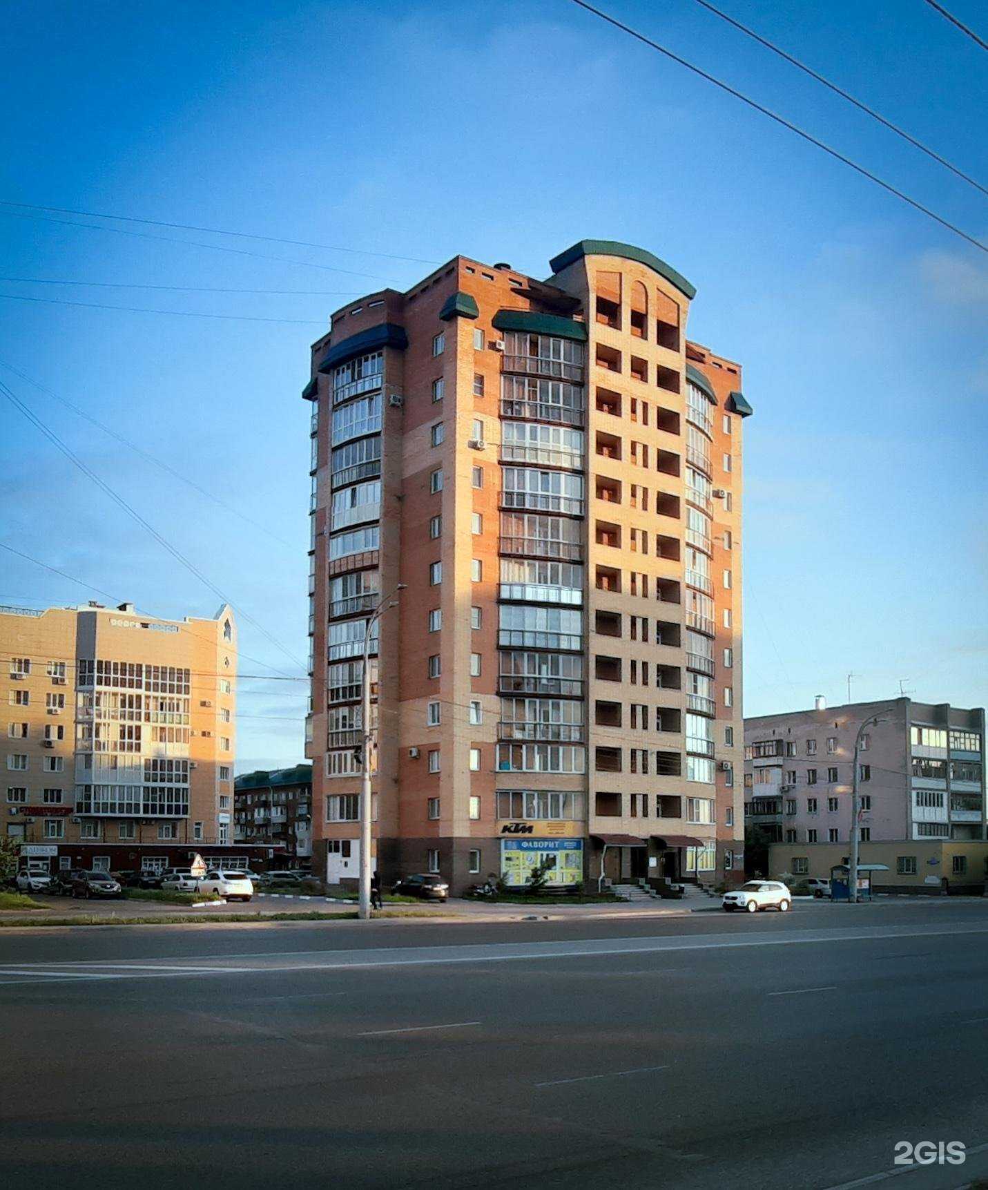 Отзывы на компанию Кураж в Омске c фото - фотография 2 из 2