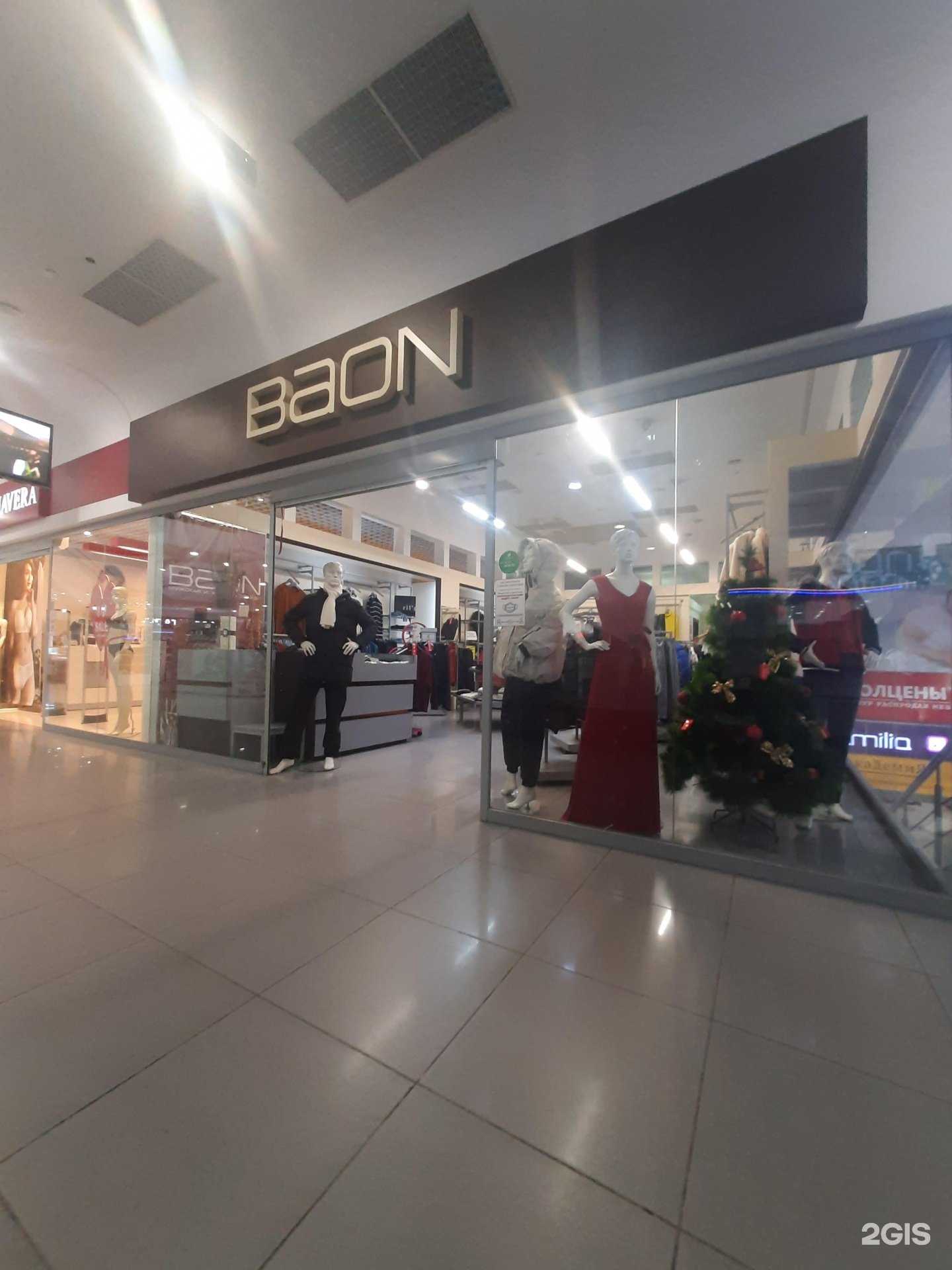 Отзывы на компанию Baon в г. Тольятти c фото