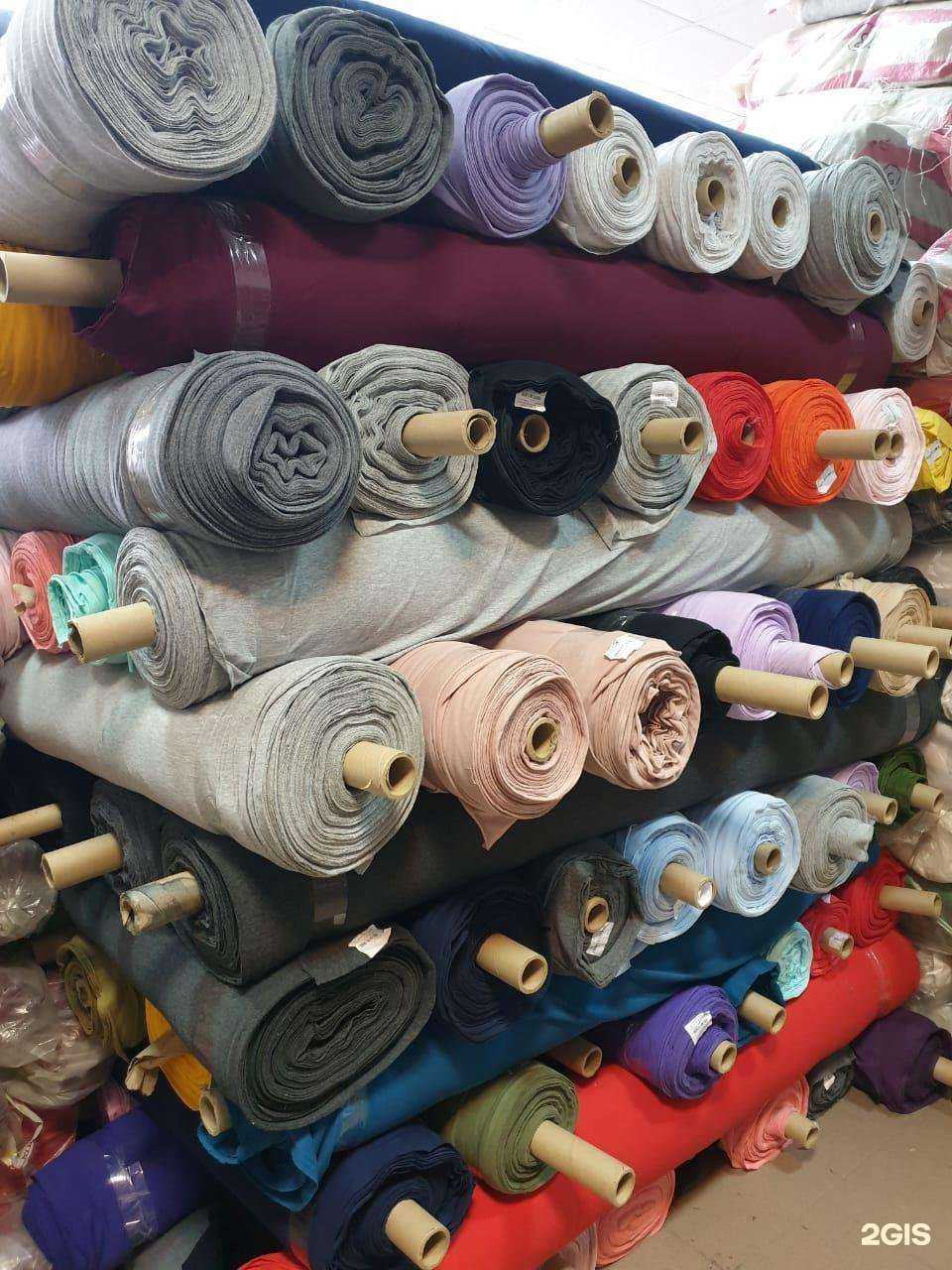 Отзывы на компанию Бюро тканей в г. Воронеж c фото