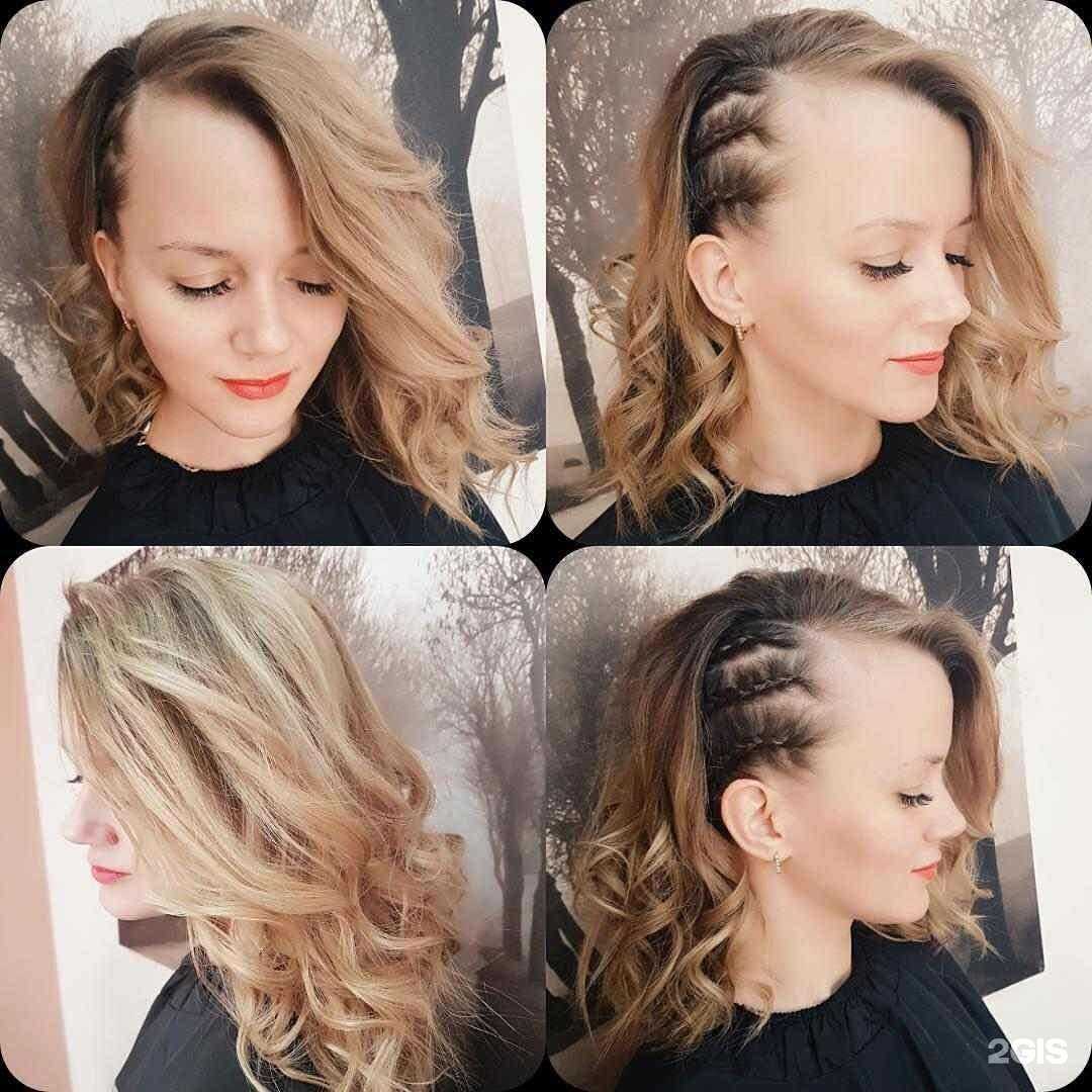 Отзывы на компанию Satza в Красноярске c фото