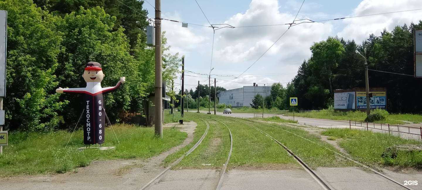 Отзывы на компанию АвтоТехКомплект в г. Ангарск c фото