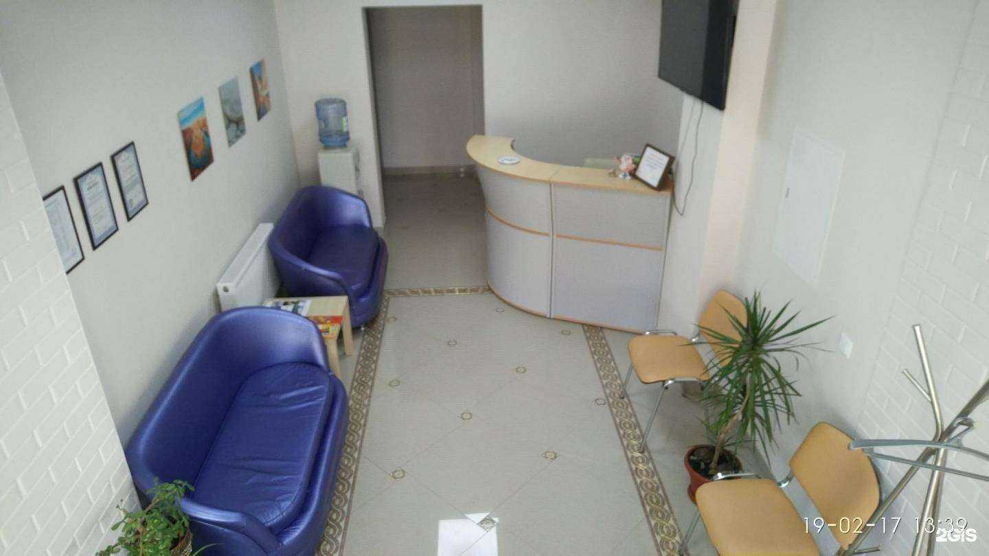 Отзывы на компанию Центр эпилептологии и неврологии им. А.А. Казаряна в Краснодаре c фото