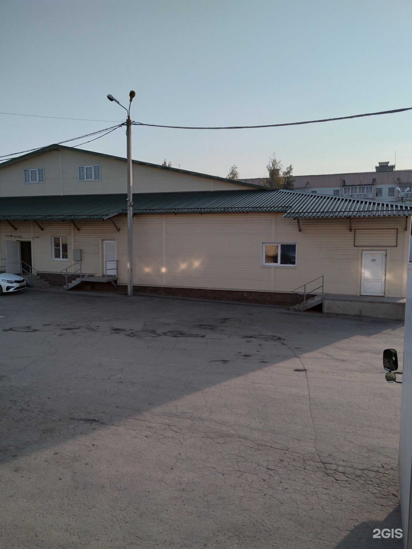 Отзывы на компанию Оптово-розничная фирма в Рязани c фото - фотография 2 из 2