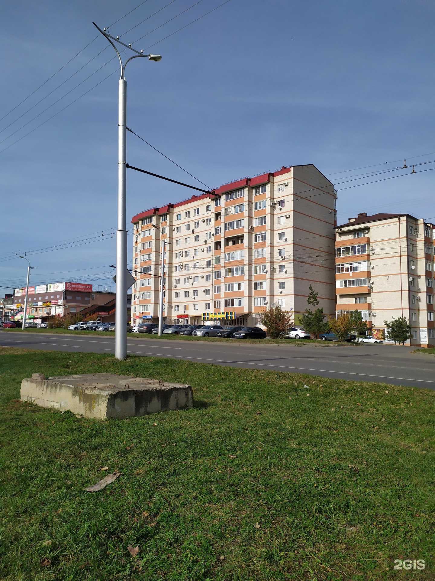 Отзывы на компанию Ева в Ставрополе c фото - фотография 2 из 2