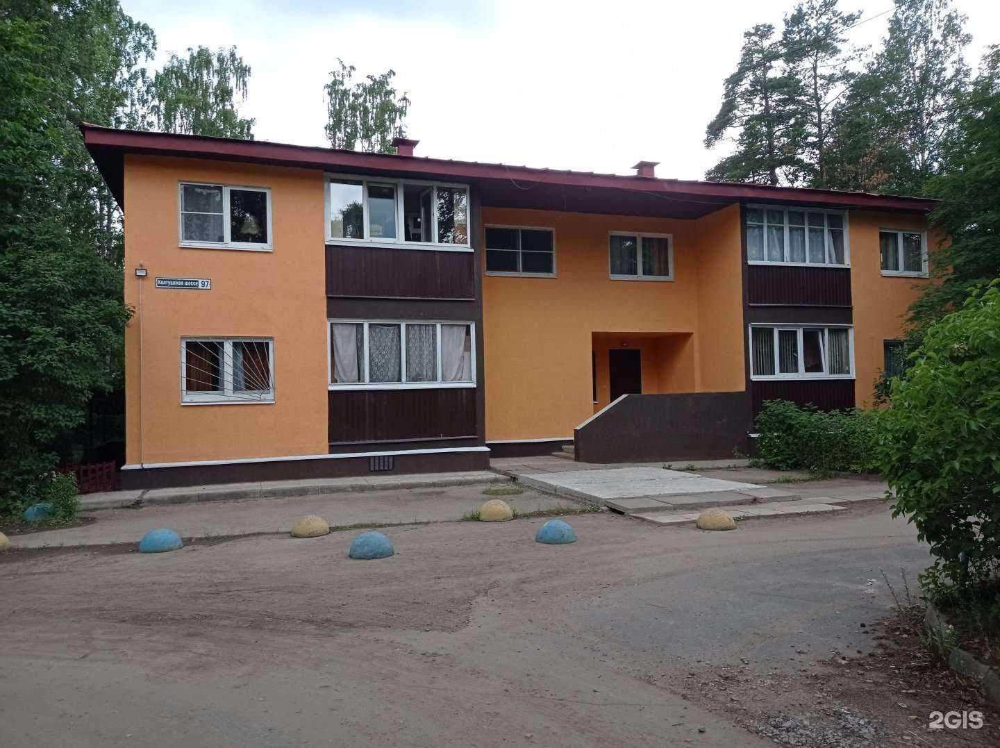 Отзывы на компанию Семья в Всеволожске c фото