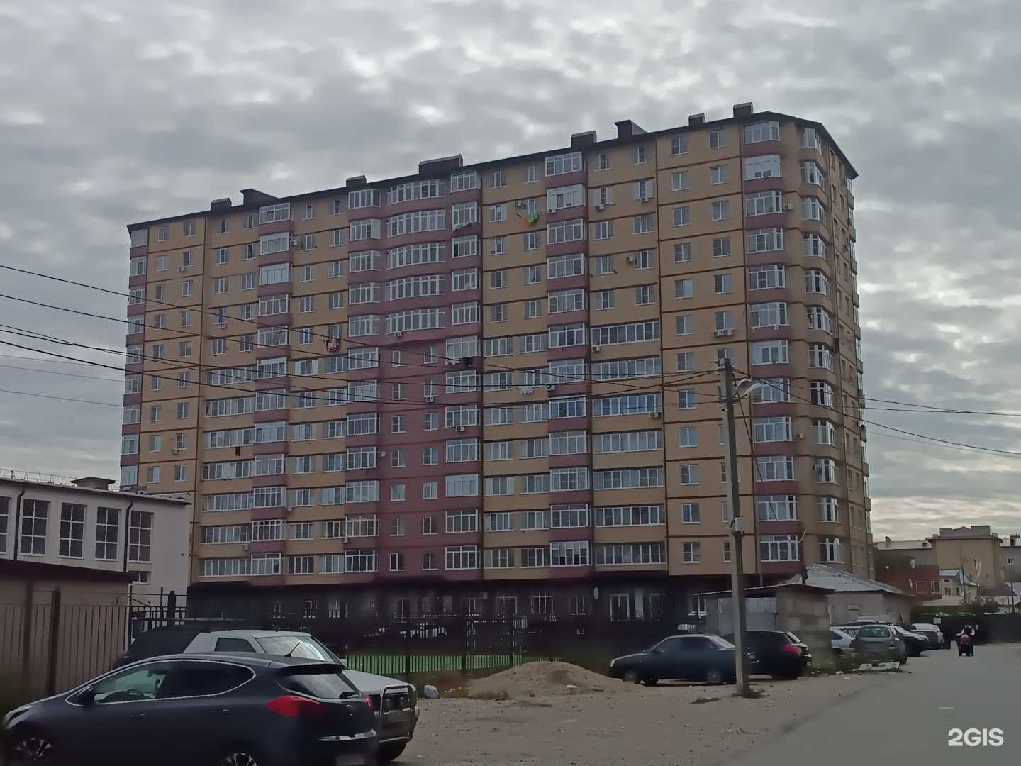 Отзывы на компанию АТМ Альянс в Черкесске c фото