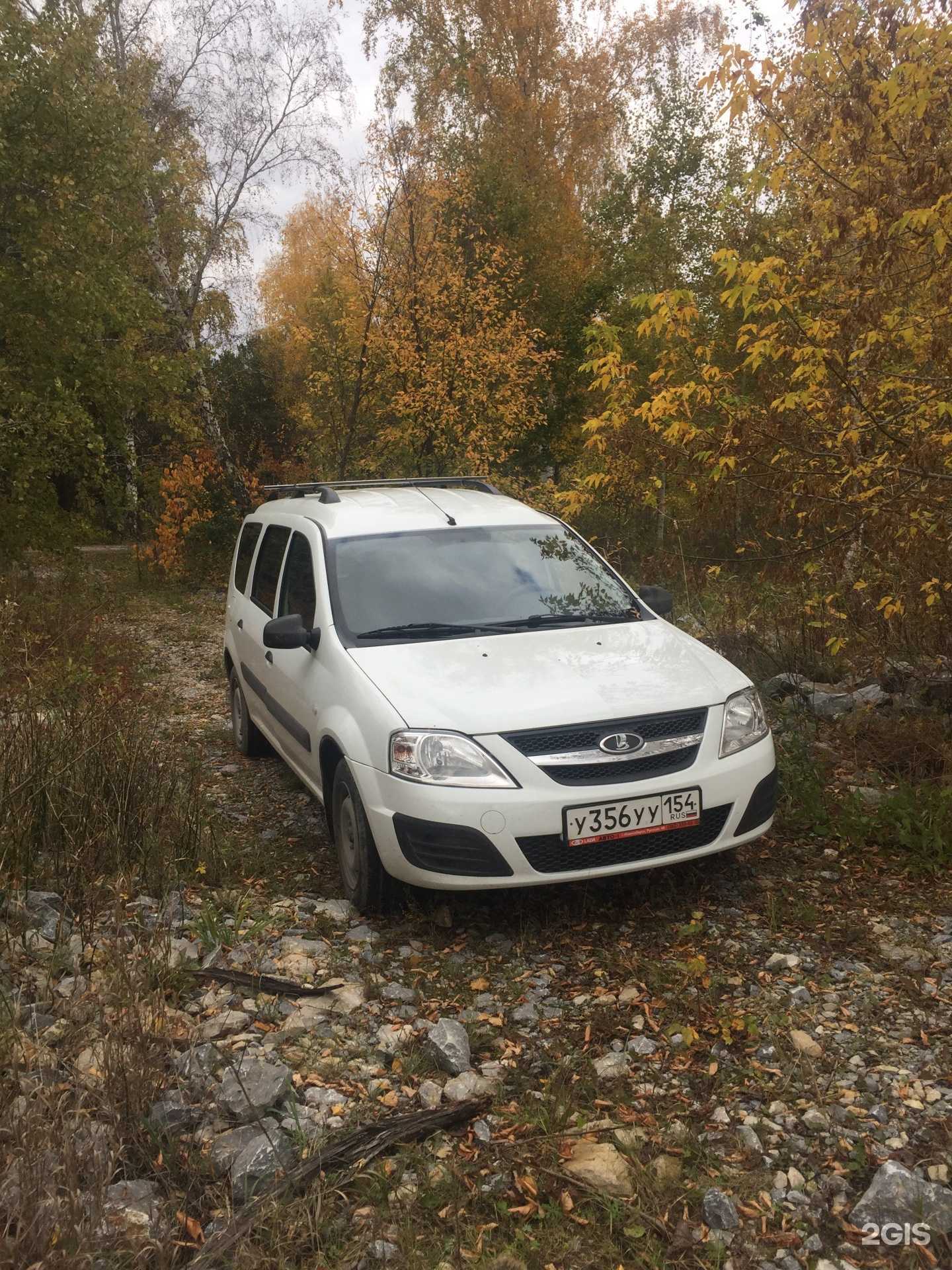 Отзывы на компанию Автокомплекс в г. Новосибирск c фото