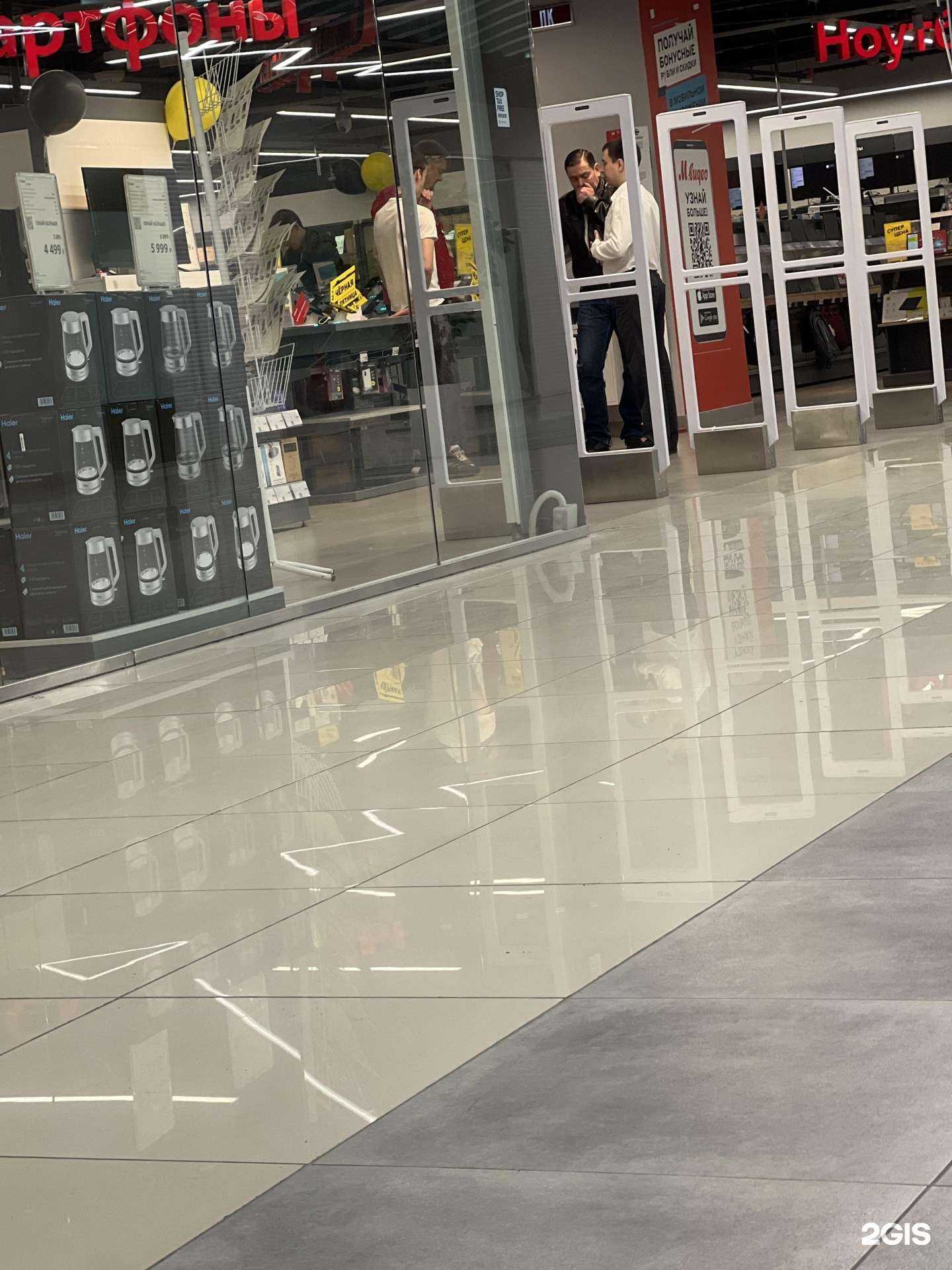 Отзывы на компанию М.Видео в Иркутске c фото