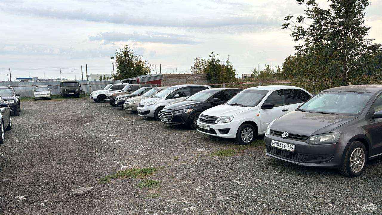 Отзывы на компанию Автосалон на Южном в г. Набережные Челны c фото