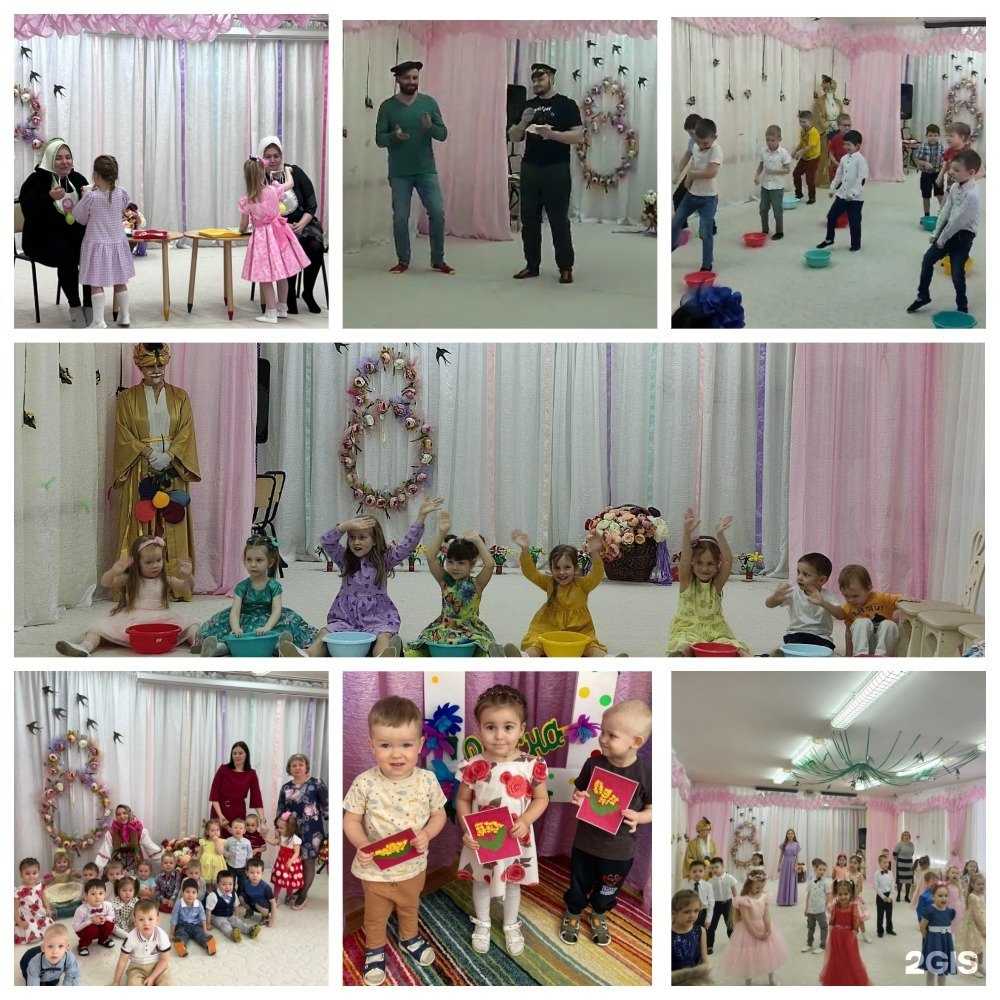 Отзывы на компанию Ручеек в Тюмени c фото