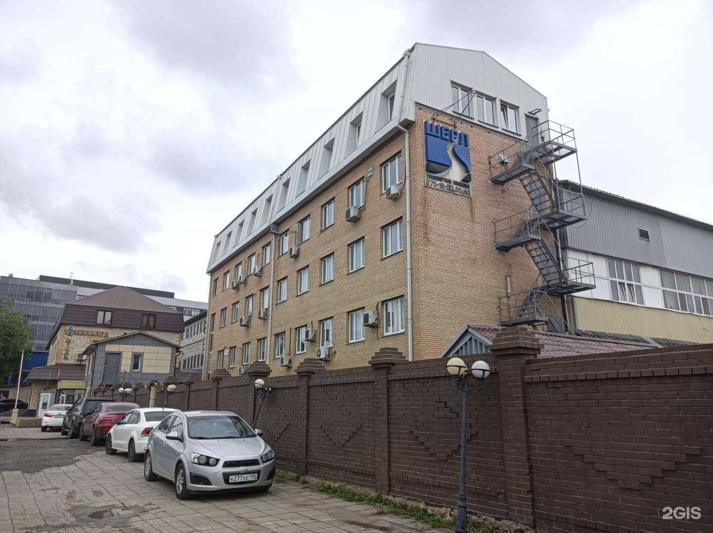 Отзывы на компанию ГлассСтройТендер в г. Химки c фото