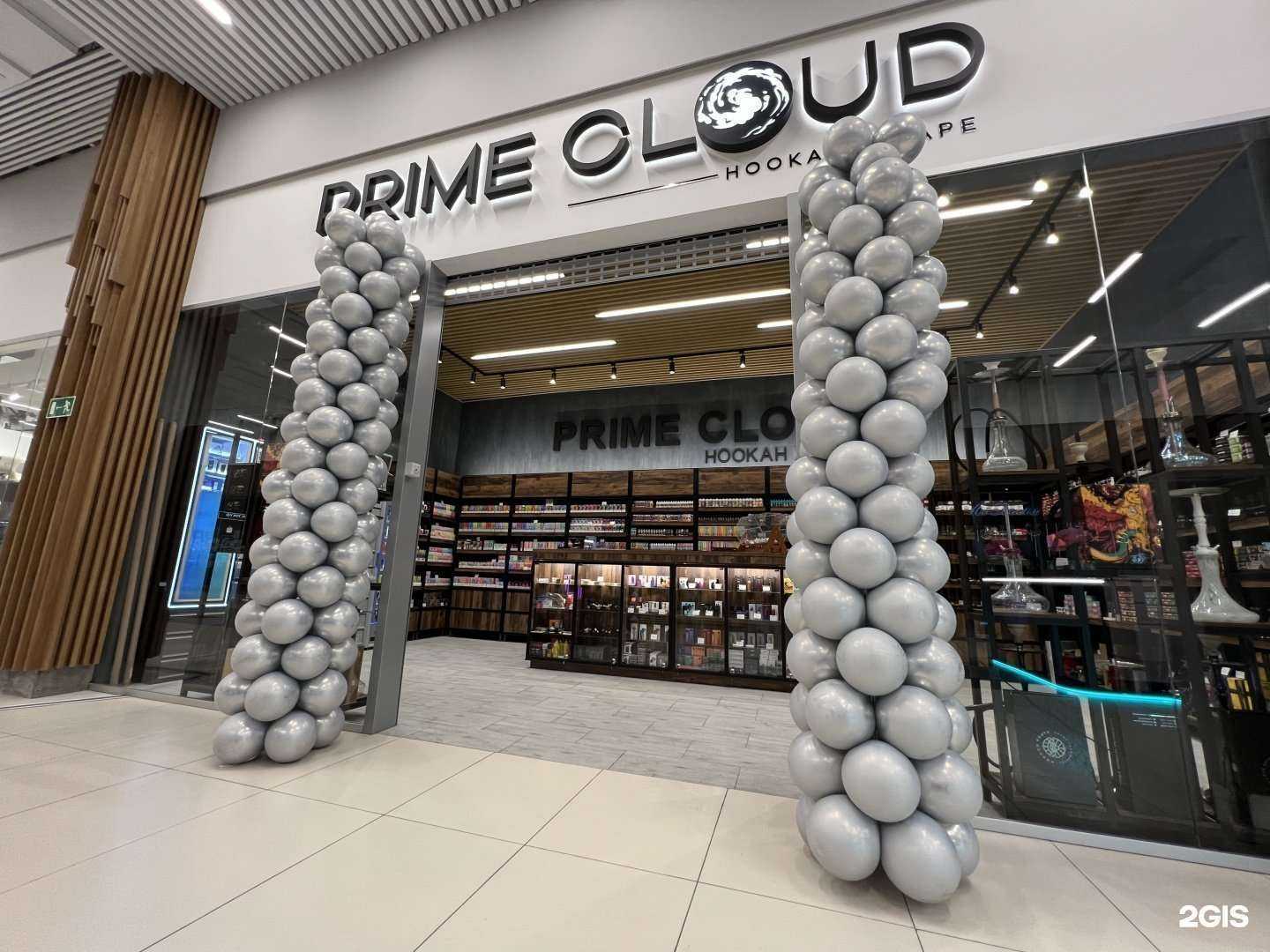 Отзывы на компанию ПраймТабакко в Южно-Сахалинске c фото