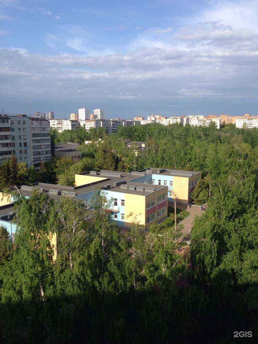 Отзывы на компанию Pollikids.kzn в Казани c фото - фотография 2 из 2