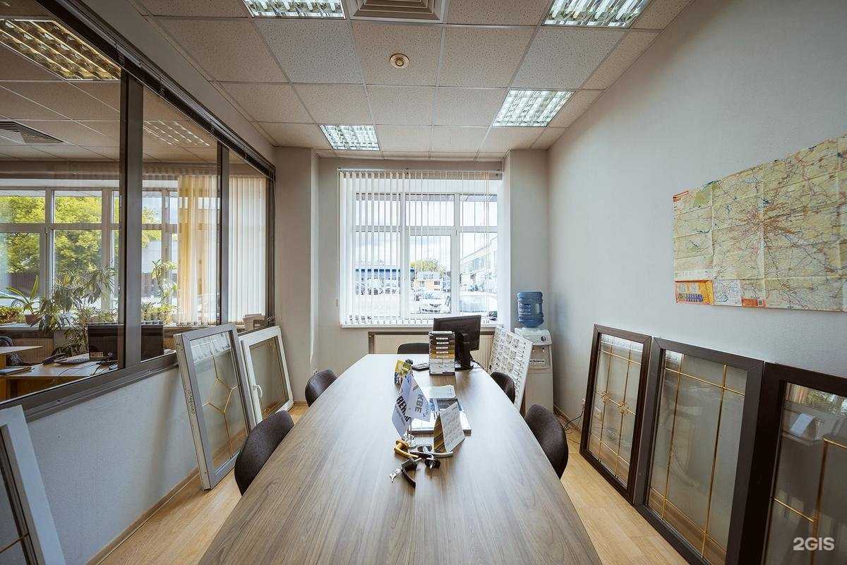 Отзывы на компанию Окна столицы в г. Ярославль c фото