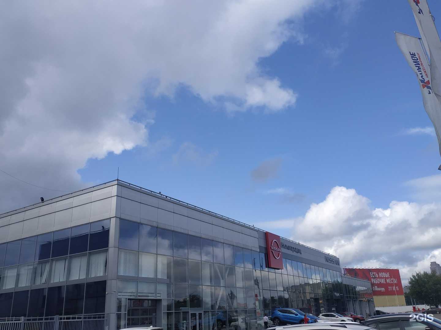 Отзывы на компанию Livan Нижегородец в Нижнем Новгороде c фото - фотография 2 из 2