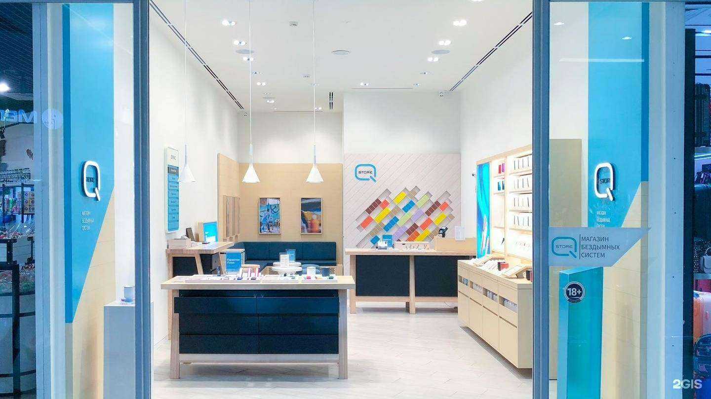 Отзывы на компанию Q store в г. Томск c фото