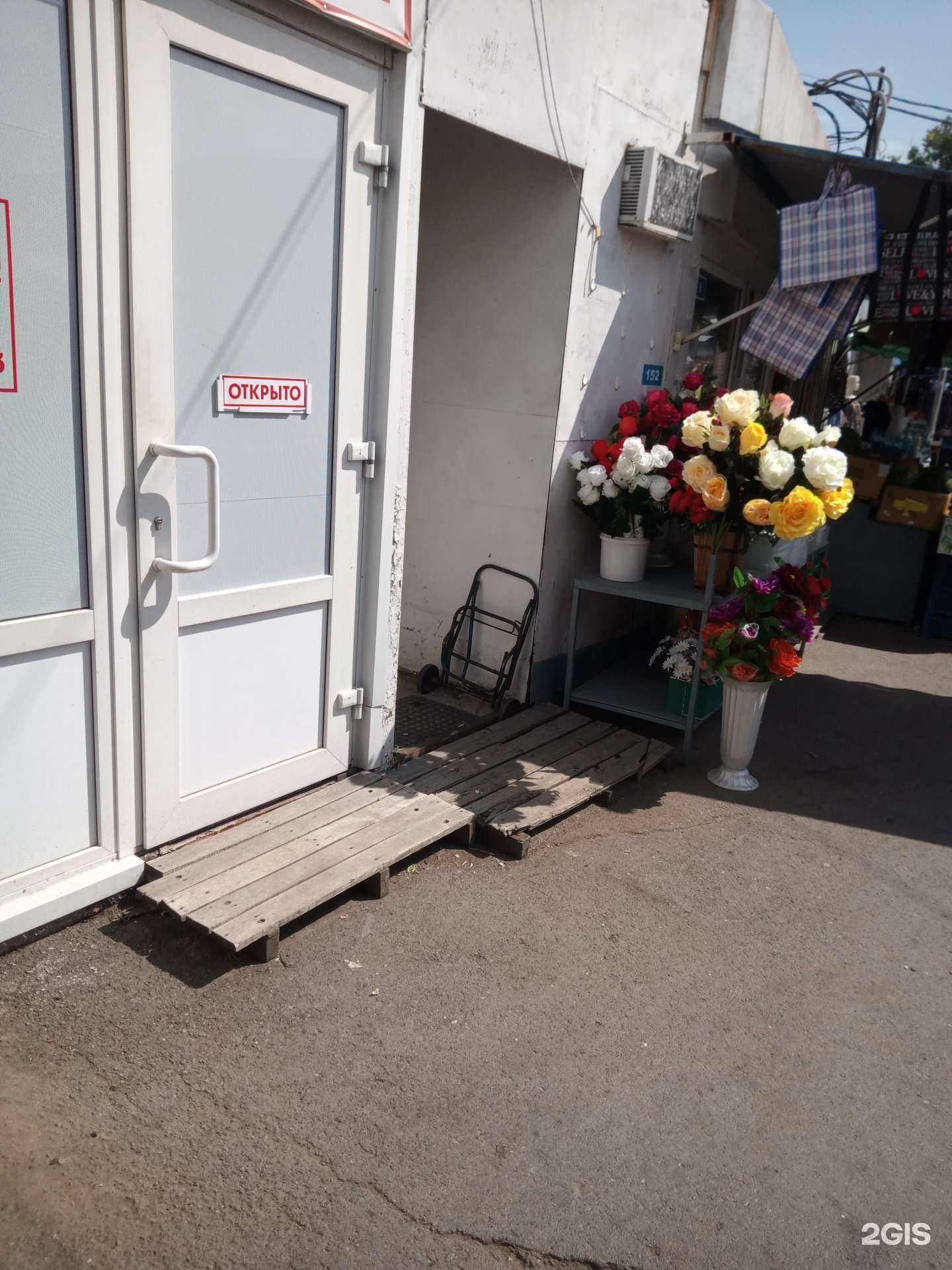 Отзывы на компанию Ювелирная мастерская в г. Аксай c фото