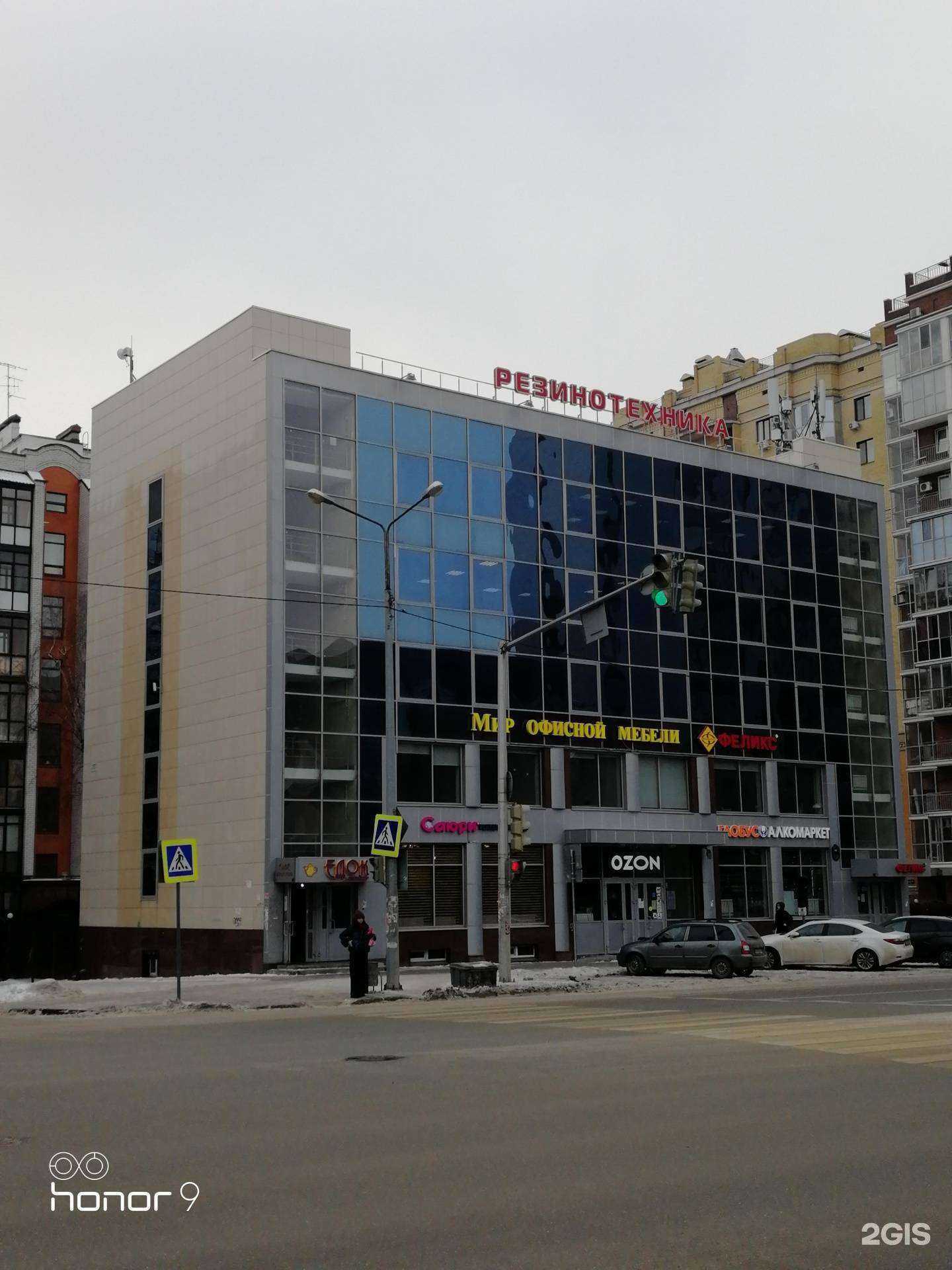 Отзывы на компанию Порт в Казани c фото - фотография 2 из 2