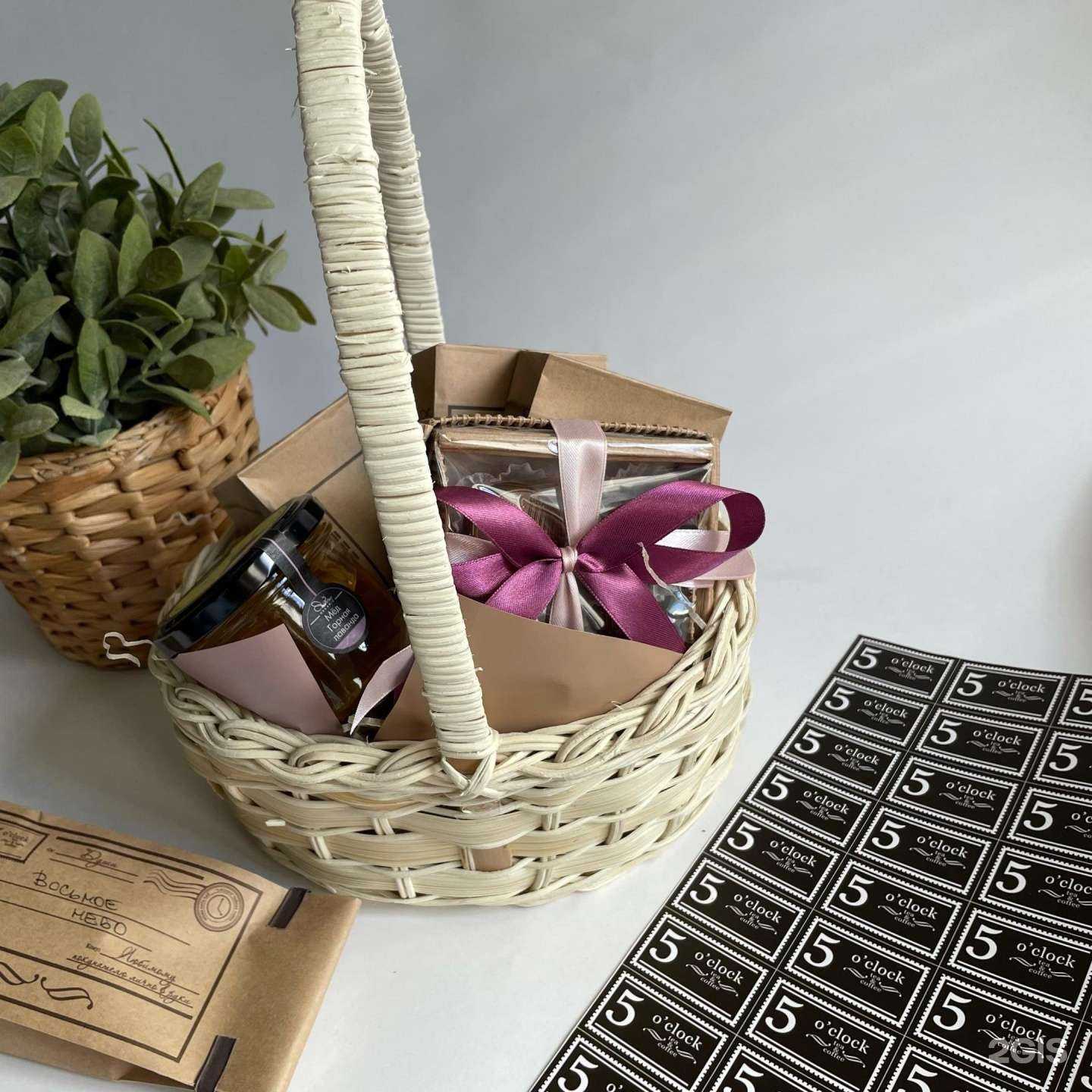 Отзывы на компанию 5 o`clock в г. Великий Новгород c фото