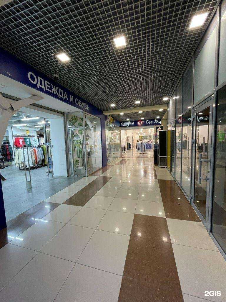 Отзывы на компанию Gloria Jeans в Ессентуках c фото