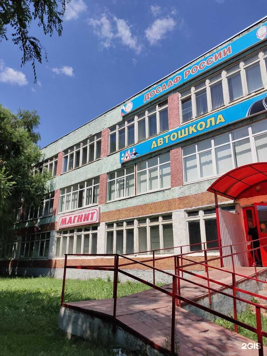 Отзывы на компанию Груминг-салон в Курске c фото