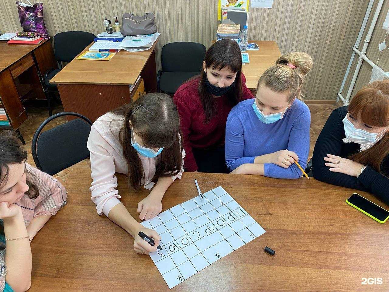 Отзывы на компанию Детский сад №47 в г. Сызрань c фото