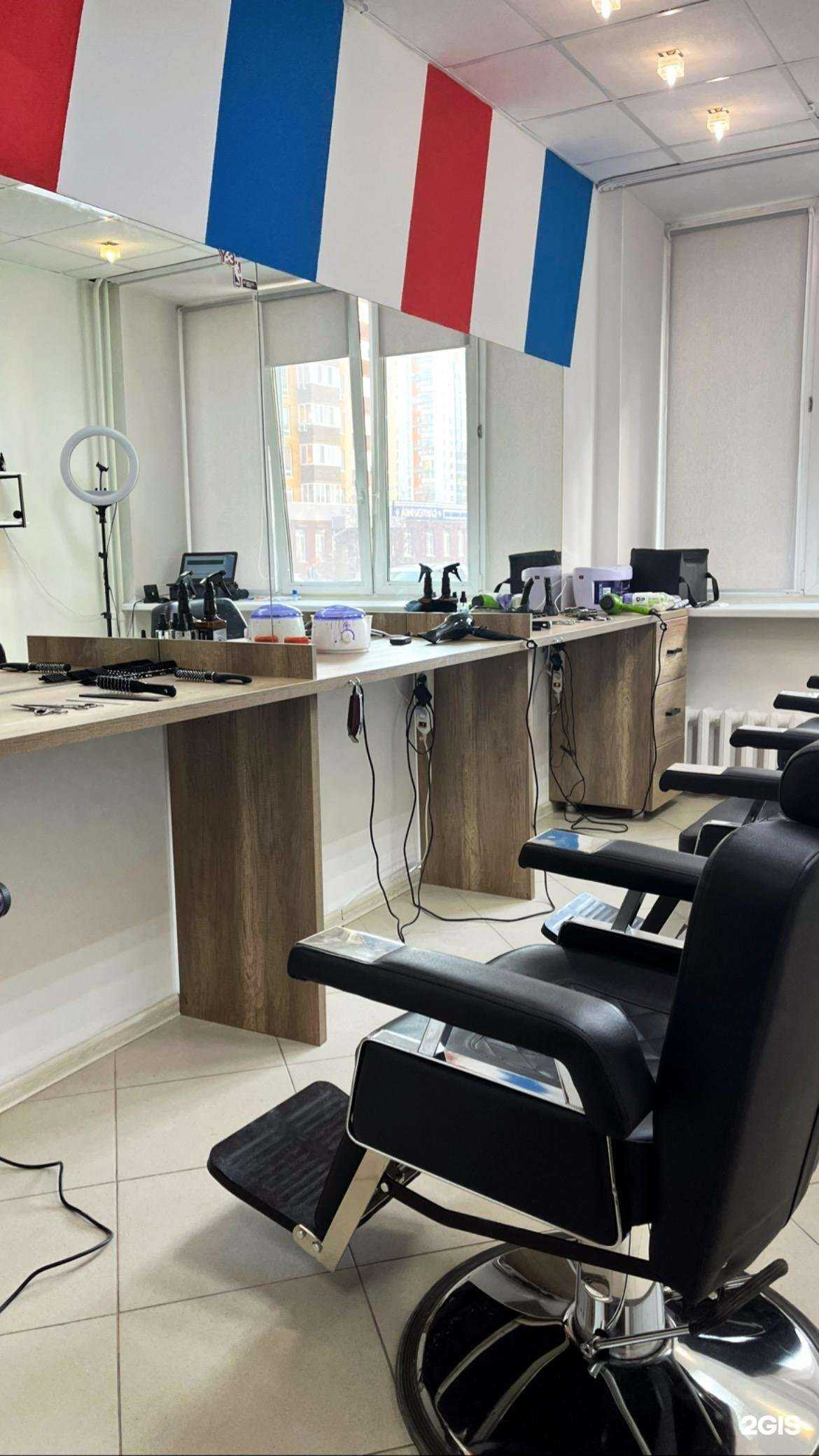 Отзывы на компанию BOSS в Тюмени c фото