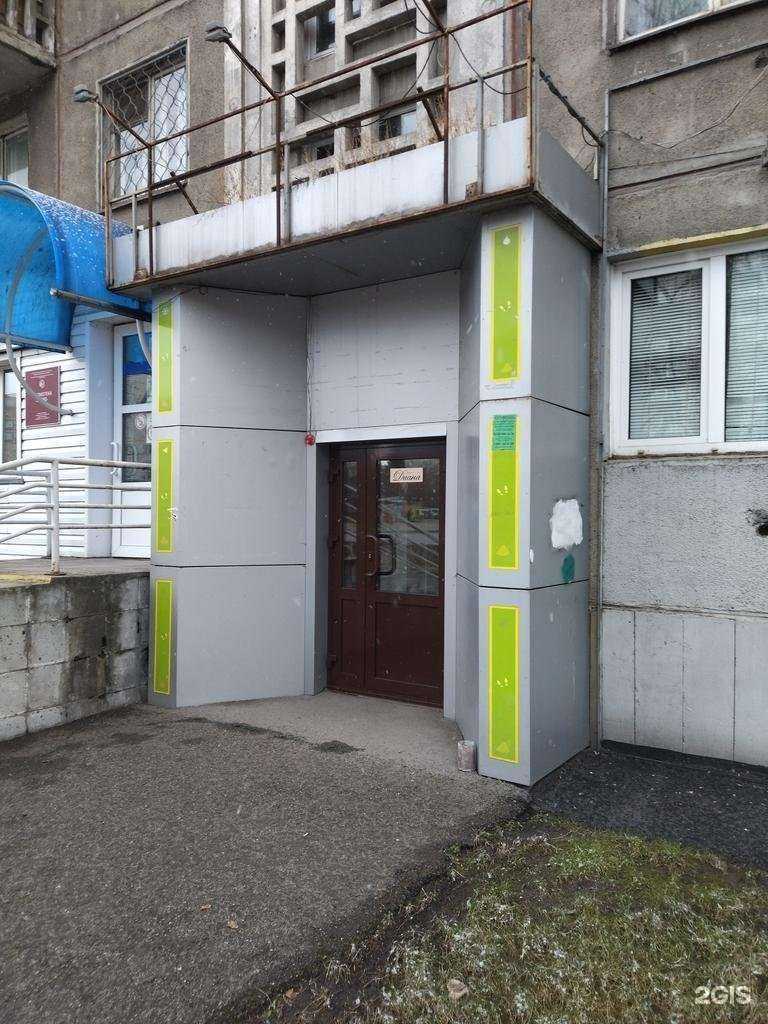 Отзывы на компанию Преображение  в Новокузнецке c фото