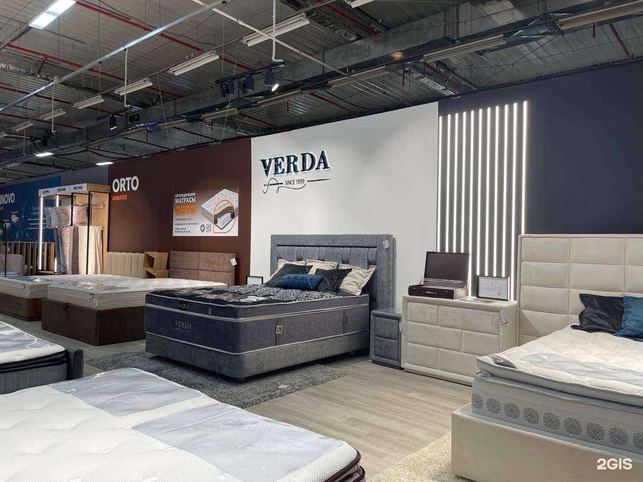 Отзывы на компанию Ormatek в г. Иркутск c фото